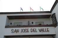 ภายนอกอาคาร Hotel San José del Valle