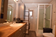 Toilet Kamar Solferie Holiday Home Marthas vei