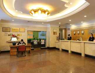 Lobi 2 Oriental Silk Hotel - Guangzhou