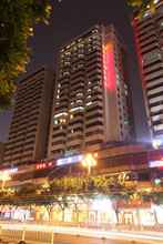 Luar Bangunan 4 Oriental Silk Hotel - Guangzhou