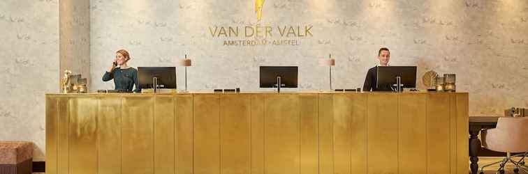 Lobi Van der Valk Amsterdam Amstel