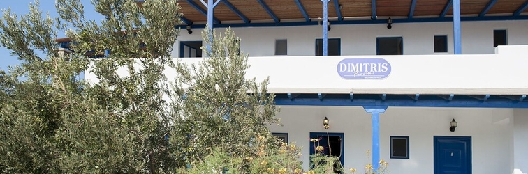 Exterior Dimitris Rooms