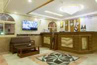 Lobby Retaj Alsahil