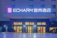 ภายนอกอาคาร Echarm Hotel Shanghai Hongqiao Airport