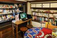 Ruangan Fungsional Guesthouse KYOTO COMPASS - Hostel