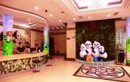 Lobi 2 Panda Price Selected Hotel Chengdu Xinhua Park Branch