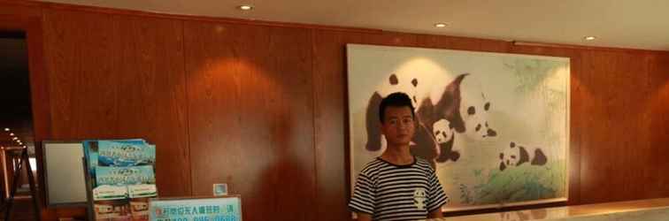 Lobi Panda Prince Hotel Chunxi Road Branch