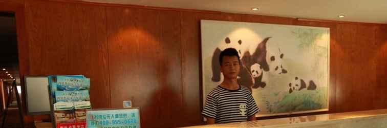Lobby Panda Prince Hotel Chunxi Road Branch