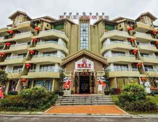 Bangunan 2 Panda Prince Hotel