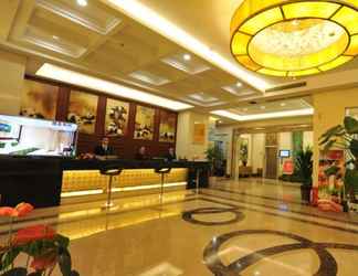 Sảnh chờ 2 Panda Prince Hotel Suining Branch