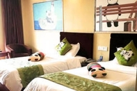 Bilik Tidur Panda Cub Hotel China West Normal University Branch