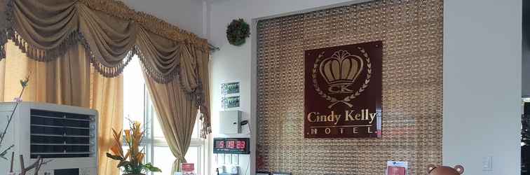 ล็อบบี้ Cindy Kelly Hotel