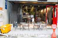 Bar, Cafe and Lounge One Way Guesthouse Busan - Hostel