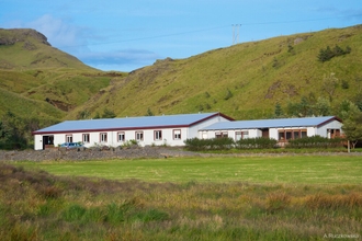 Exterior 4 Hótel Búrfell