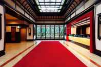 Lobby Kyoto Yamashina Hotel Sanraku