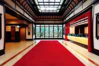 Lobby Kyoto Yamashina Hotel Sanraku