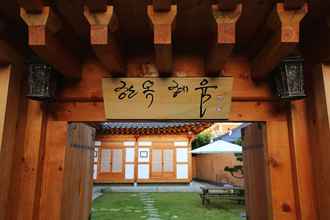 Bangunan 4 Hanok Hyeyum