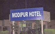 Exterior 2 Modipur Hotel