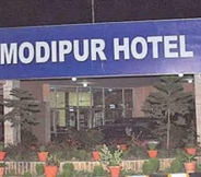 Bangunan 3 Modipur Hotel