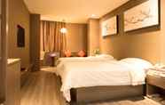 Phòng ngủ 3 Chengdu CYTS Shanshui Fashion Hotel