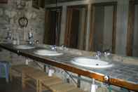 In-room Bathroom Albergue Casa Fumenal