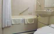 In-room Bathroom 7 Hotel Wellness Yamatoji