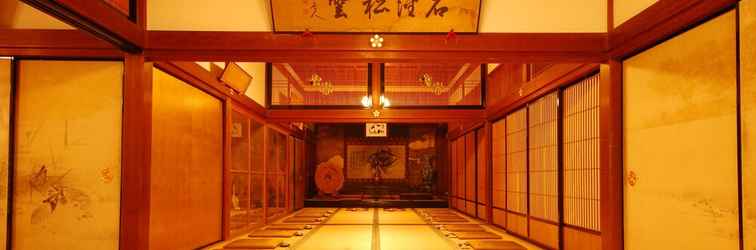 Lobby Koyasan Saizenin