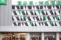 Luar Bangunan ibis Styles Chengdu Chunxi Taikoo Li Hotel