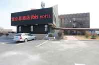 พื้นที่สาธารณะ ibis Qingdao Hi-Tech Zone Hotel