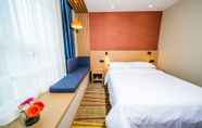 Bilik Tidur 2 ibis Styles Chengdu American Center Hotel