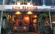 Exterior 4 Life Station - Hostel