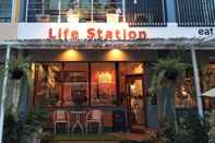 Exterior Life Station - Hostel