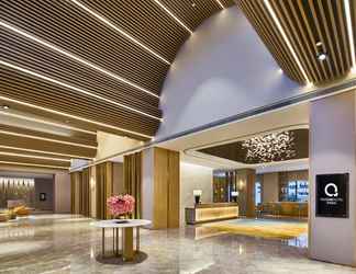 Lobby 2 The QUBE Hotel Shanghai Sanjiagang