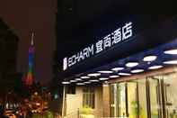 Exterior Echarm Hotel Kecun Pazhou