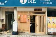 ภายนอกอาคาร ONE Hostel&Standing Bar