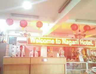 ล็อบบี้ 2 Nagani Hotel