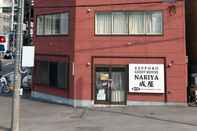 Bangunan SAPPORO GUEST HOUSE NARIYA - Hostel