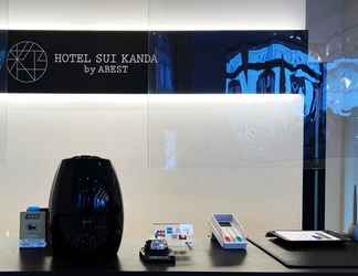 Lobi 2 HOTEL SUI KANDA byABEST