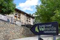 ภายนอกอาคาร Hostal Rural Valverde