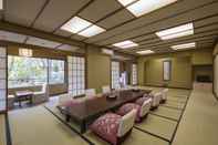 Functional Hall Awazu-Spa Tourist Hotel Kitahachi