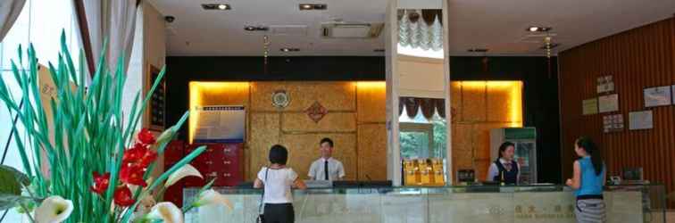 Lobby Yimi Inn Science City Jiada Branch