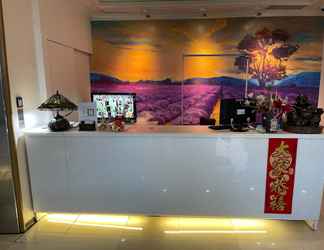 Lobby 2 Tu Cheng Hotel