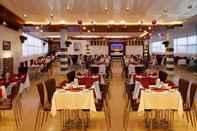 Restaurant Tram Huong Hotel