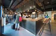 Quầy bar, cafe và phòng lounge 3 ibis Styles Wien Messe Prater