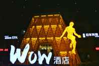 Bangunan Leshan Wow Hotel