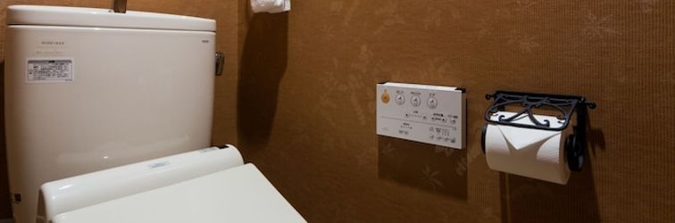 Others Isuke Inn Mukadeyacho Otonari