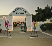 Exterior 5 Oasis Camp Sam