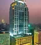 EXTERIOR_BUILDING Guangdong Asia International Hotel
