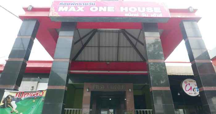 Luar Bangunan Max One House