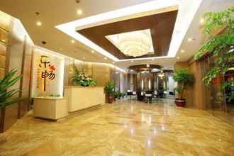 Lobi 4 Dolton International Hotel Changsha